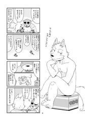 サンプル画像 No.2