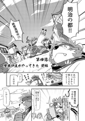 サンプル画像 No.3