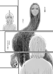 サンプル画像 No.4