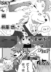 サンプル画像 No.5