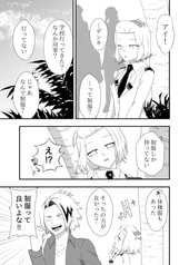 サンプル画像 No.3