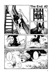 サンプル画像 No.1