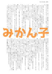 サンプル画像 No.4