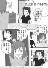 サンプル画像 No.5