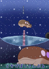 サンプル画像 No.5