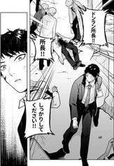 サンプル画像 No.4