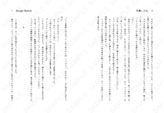 サンプル画像 No.4