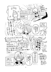 サンプル画像 No.2