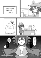 サンプル画像 No.1