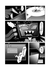 サンプル画像 No.1