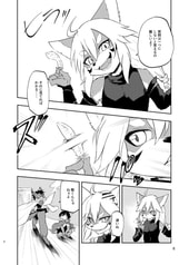 サンプル画像 No.2