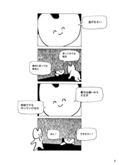サンプル画像 No.1