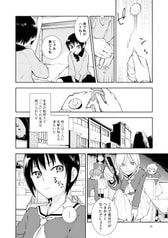 サンプル画像 No.4