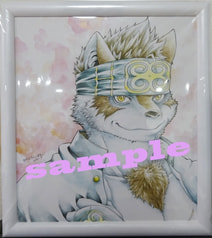色紙　ホロケウカムイ　金