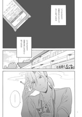 サンプル画像 No.1
