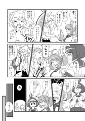 サンプル画像 No.3