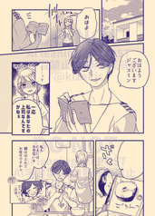 サンプル画像 No.1