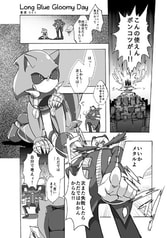 サンプル画像 No.3