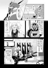 サンプル画像 No.5
