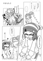 サンプル画像 No.2