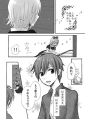 サンプル画像 No.1