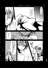 サンプル画像 No.3