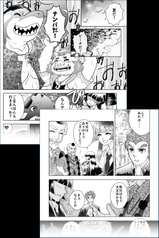 サンプル画像 No.2