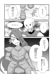 サンプル画像 No.4