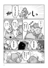 サンプル画像 No.3
