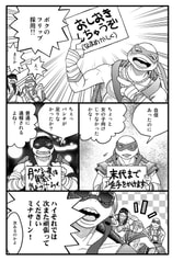 サンプル画像 No.1