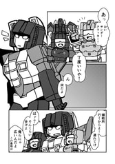 サンプル画像 No.2