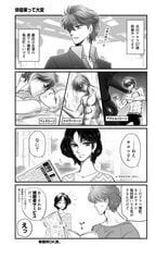 サンプル画像 No.1
