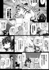 サンプル画像 No.5