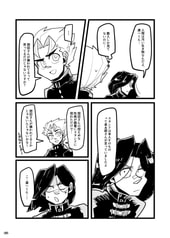 サンプル画像 No.2