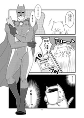 サンプル画像 No.2