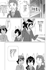 サンプル画像 No.2