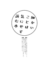 サンプル画像 No.1