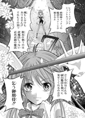 サンプル画像 No.3
