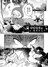 サンプル画像 No.5