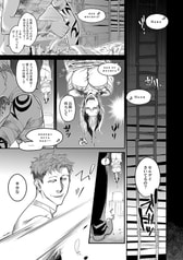 サンプル画像 No.5
