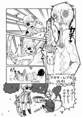 サンプル画像 No.3