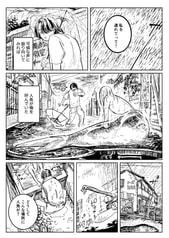 サンプル画像 No.1