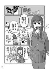 サンプル画像 No.3