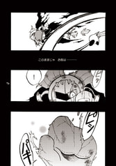Sample No.4