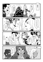 サンプル画像 No.2