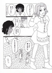 サンプル画像 No.2