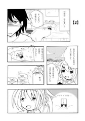 サンプル画像 No.2