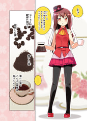 サンプル画像 No.3