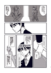 サンプル画像 No.4