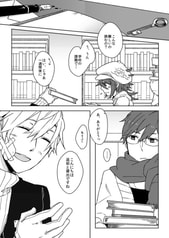 サンプル画像 No.1